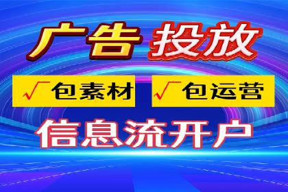 百度推广平台：提升网站流量的实战案例