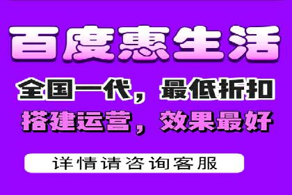 行业巨头背后的SEM推广代运营公司